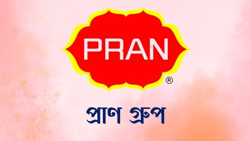 প্রাণ কোম্পানি