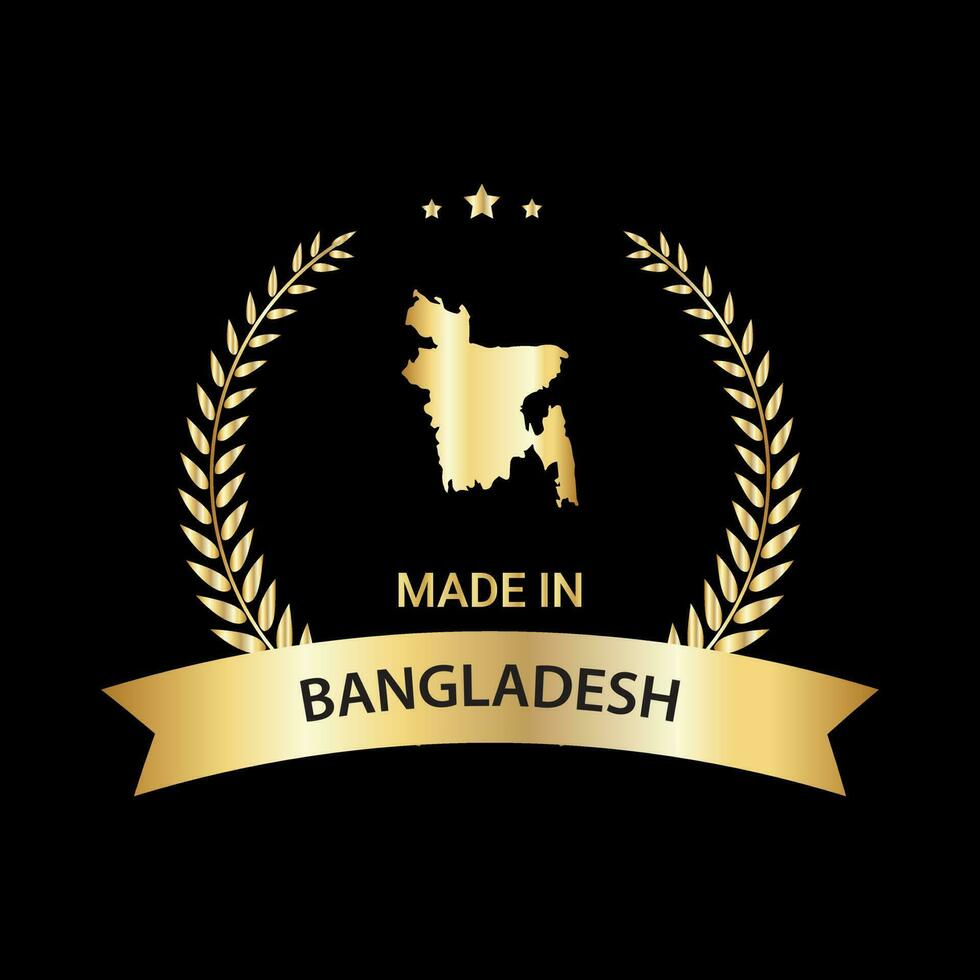 বাংলাদেশী কোম্পানি