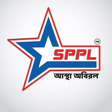 SPPL Plastic