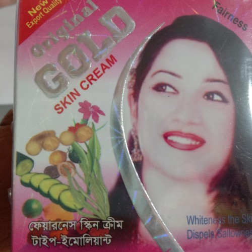গোল্ড-ক্রিম-সাদা(XXDX)