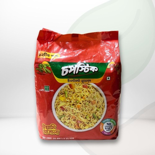 চপস্টিক-ইয়ামি-মাসালা(HC)