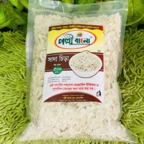 চিড়া ৫০০ গ্রাম (XXDX)