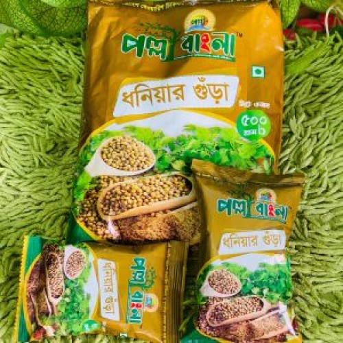 ধনিয়া গুড়া 50g(BG)