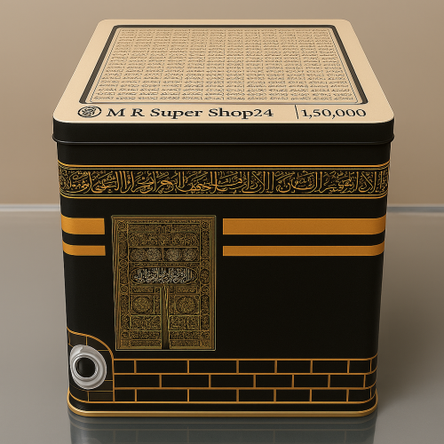 কাবা ব্যাংক(XXDBX)