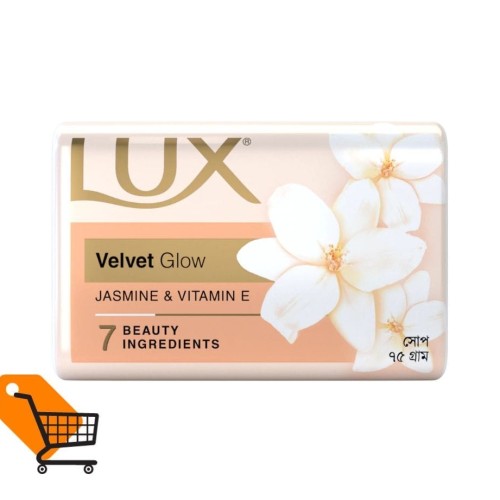 LUX 75g(XXDX)