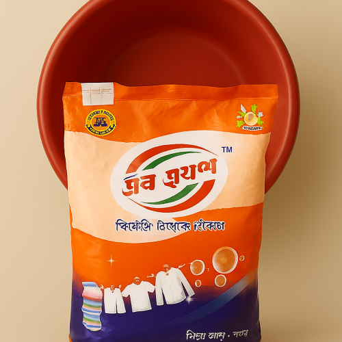 টপ ওয়াশ 2 কেজি (CHX)