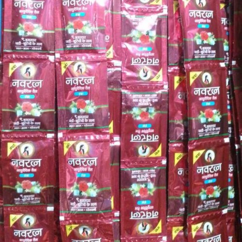 নবরত্ন পাতা (XXB.E)