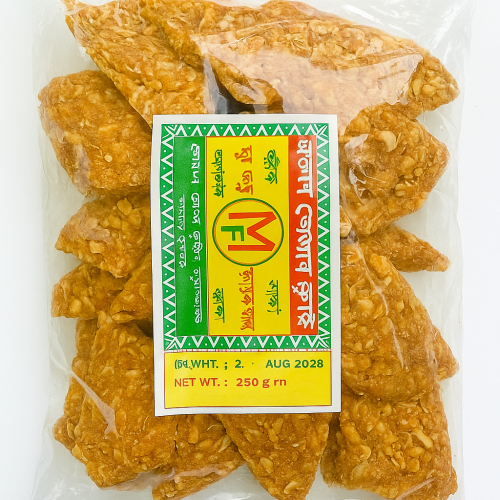মর্ডান চানাচুর (XXD.E)