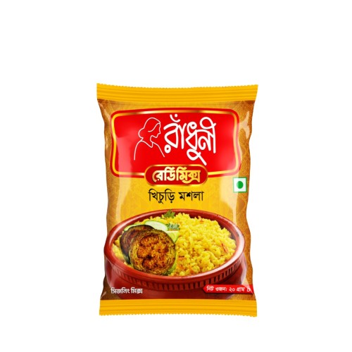 রাঁধুনী-খিচুড়ি-মশলা20g(AB.GE)