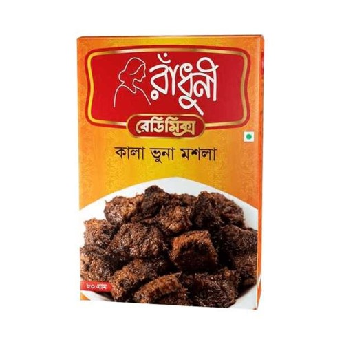কালা-ভুনা-মসলা80g(HE)