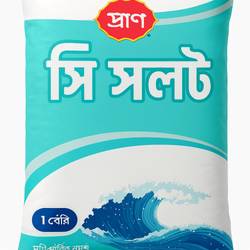 প্রাণ-সি-সল্ট লবণ১ কেজি(CD)