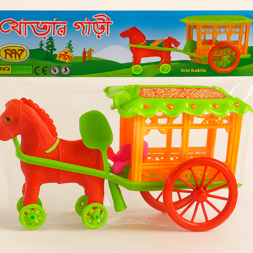 ঘোড়ার-গাড়ি(**AXX)