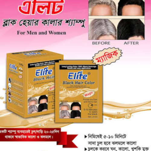 এলিট হেয়ার কালার(BX)