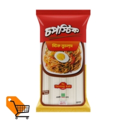 চপস্টিক-স্টিক-নুডলস(BB)