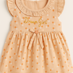First Baby For Girl (XXAFX)