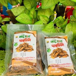 দারচিনি ৫০ গ্রাম (XXCA)