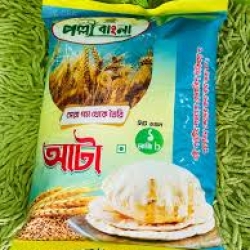 আটা ১ কেজি (XXEX)