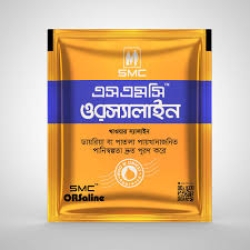 SMC ওরস্যালাইন