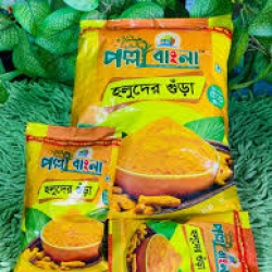হলুদের গুঁড়া 50g(BH)