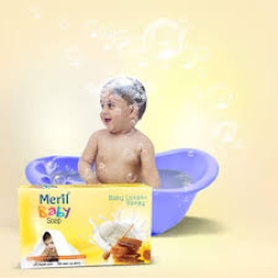 মেরিল বেবি সোপ (XXGE)