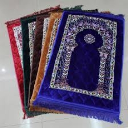 কম্বল জায়নামাজ (XXDIX)