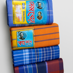 কাশ্মীরি লুঙ্গি (XXBBE)