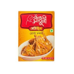 রাঁধুনি-রোস্ট-মসলা35g(EE)