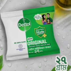 ডেটল মিনি সাবান(AB.E)