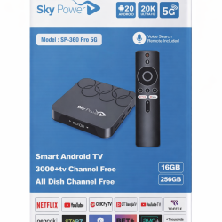sky power tv box(BAXX)