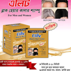 এলিট হেয়ার কালার(BX)